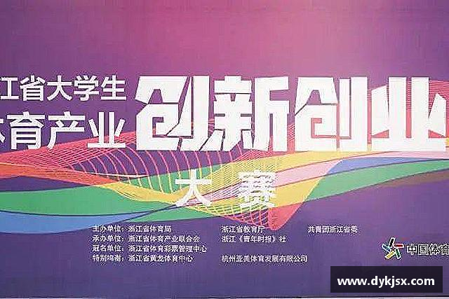 关于EVO视讯